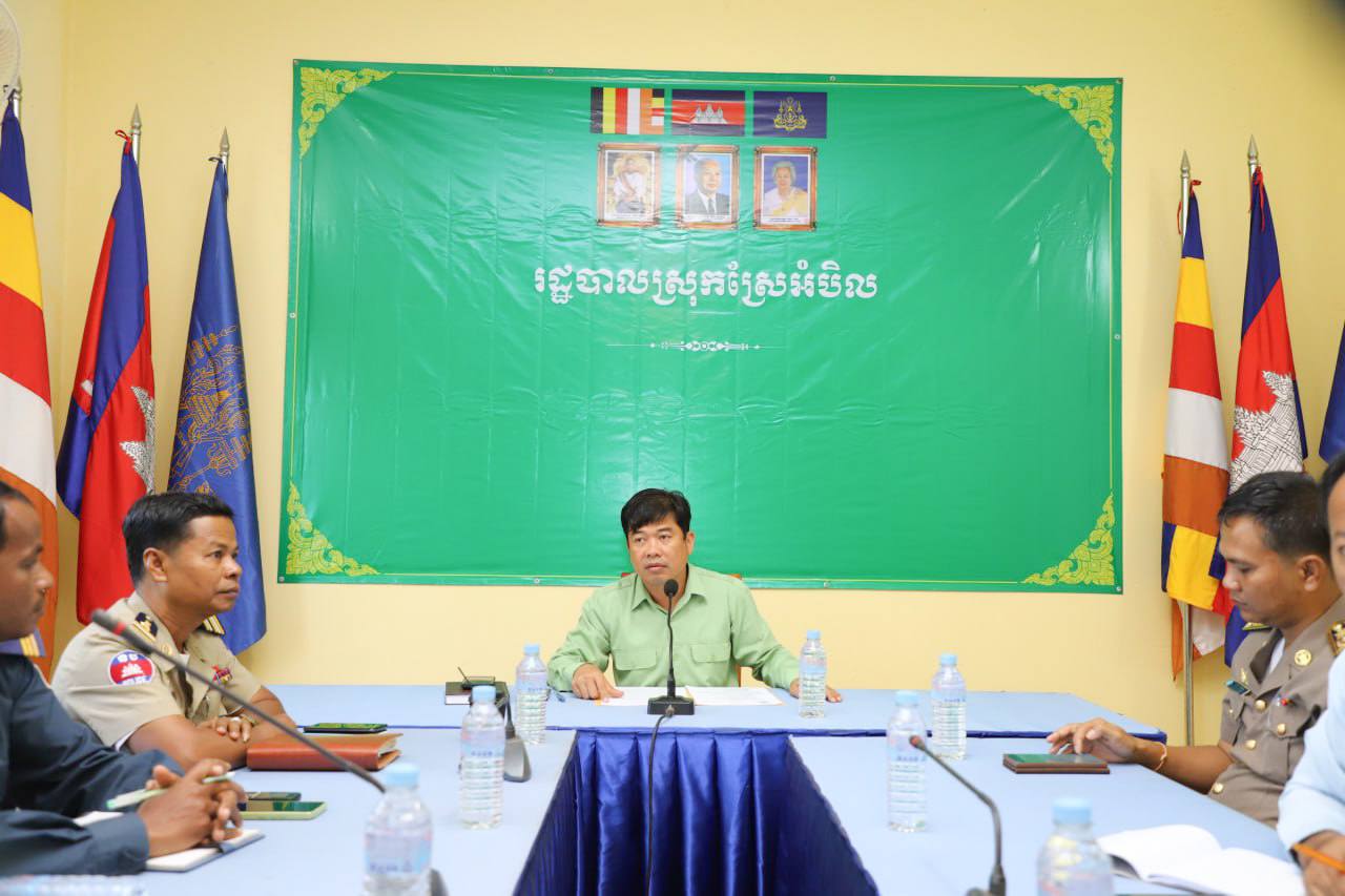 លោក ជា ច័ន្ទកញ្ញា អភិបាល នៃគណៈអភិបាលស្រុកស្រែអំបិល បានអញ្ជើញជាអធិបតី ក្នុងពិធីបើកវគ្គបណ្តុះបណ្តាល អំពីការងារព័ត៌មានវិទ្យា ដល់រដ្ឋបាលស្រុក ឃុំ ព្រមទាំងអធិការដ្ឋាននគរបាលស្រុក និងប៉ុស្តិ៍នគរបាលរដ្ឋបាលឃុំ