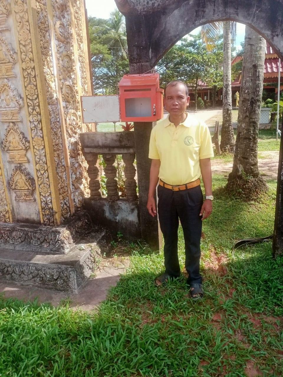 លោក ហេង  នាងប្រធានការិយាល័យប្រជាពលរដ្ឋស្រុកបូទុមសាគរ បានចុះបើកប្រអប់សំបុត្រ បញ្ចេញមតិ និងបណ្តឹងតវ៉ានៅក្នុងឃុំកណ្តោលចំនួន២ទីតាំង